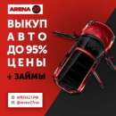 ������� � ����������: ����� ������ �� 95% ���������