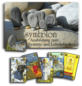 ����� ������ �� ������� ��������. - ����������� 1