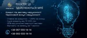 ����� ������ �� ������� �������� �� 1.49% �� ����� �� MoneySpace - ����������� 1