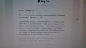 ����� ������ �� �������� - ����������� 1