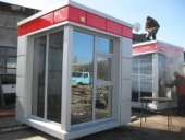 ����� ������ �� ������������ ��������� - ����������� 2