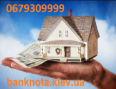 ������� � ����������: ����� ������ ��� ����� ������������ � ������� ����. ����.