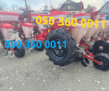 �����! ������ ���-8+������� �������� ���� 12