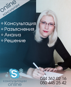 ����� ������ ���� - ����������� 1