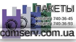 ����� ������ ���� �� ������ � ������� �� ����������� ������������� - ����������� 1