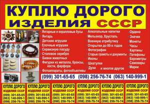 ����� ������ ���� ���� � ��������� ������� ���� - ����������� 1