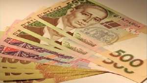 ����� ������?, ���� ����� ���� ����� ����� - ����������� 1