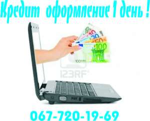 ����� ������ ���� , ������� . ������� ������ �� 1����. ������ ��� ������ �� 300 ���.��� - ����������� 1