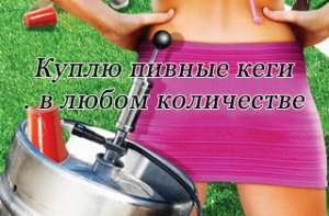 ����� ������ ���� �������� 50� � 30� ������ �������� - ����������� 1