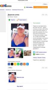 ����� ������ ����� - ����������� 1