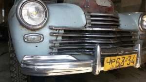 ����� ������ ����� ��� 21, ��� 24, ������, ���� - ����������� 1