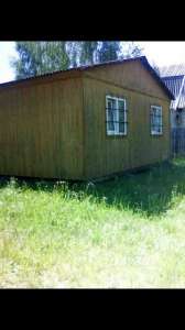 ����� + ������ ����� ��� ������ - ����������� 1