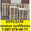 ������� � ����������: ����� ������, ����� �������. ����������, ������������