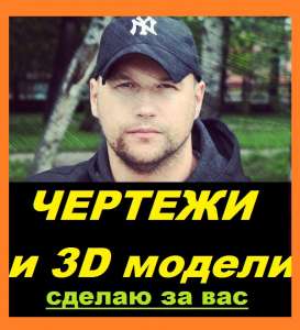 ����� ������ ����� ���������. ������! ���! - ����������� 1