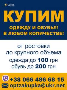 ����� ������, �����, ����������, ��������� ����� - ����������� 1