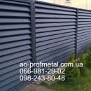 ����� ������, ����� ������������ ������, ����������. - ����������� 2