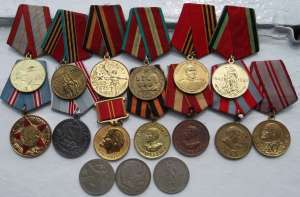 ����� ������, ������ - ����������� 1