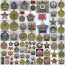 ����� ������, ������ - ����������� 3