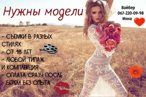 ����� ������, ������ - ����������� 1