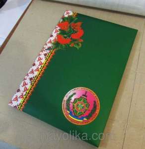 ����� ������ ������ - ����������� 1