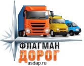 ����� ������ ������ �� ����� ���������. ��������� - ������