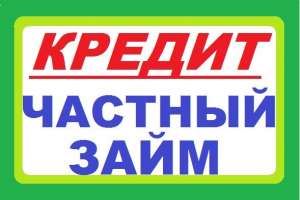 ����� ������ ������, �� ����� ����������?�� �������! - ����������� 1