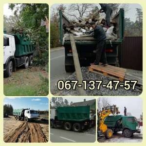 ����� ������ ������ ���� ��������� ����� ����-������ �������� - ����������� 1