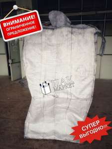 �����! ������ ���-���, ���-��� �/� �� 2 �3 ��� �������, ������� - ����������� 1