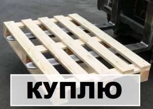 ����� ������ (������) ��������. ���������� ����������� ����� 1200*800, ����� �� 700 �� - ����������� 1