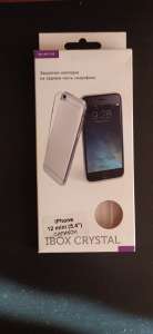 ����� ������ ������. ��������� ��� ������ � ������ ���������� - ����������� 1