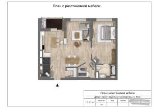 ����� ������ - ������, ��������� ������� - ����������� 1