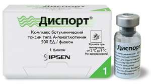 ����� ������ ������ ���������� ������ ������� (Dysport 500 Unit) �� ����� ������ ����. - ����������� 1