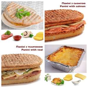 �����, ������, ������� - ����������� 1