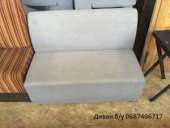 ����� ������ ������� �/� ��� ���������� ��������� �����. - ����������� 1