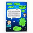 ����� ������. ������� ��� ���������. - ����������� 3