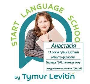 ����� ������ ������� ����� ��������� �� �������� ���� ��� ��������� ���������? �� ����� ���������! - ����������� 1