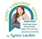 ������� � ����������: ����� ������ ������� ����� ��������� �� �������� ���� ��� ��������� ���������? �� ����� ���������!