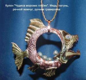 ����� "������ ������� ������" - ����������� 1