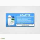 ����� ������ ������� �������� � ������ �� ����� ������������� �������.. ������� � �������� - �������/�������