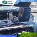 ����� ������ ������� ��������� ��� ���� �� ��� ������ ��������� ����� - ����������� 2