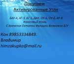 ������� � ����������: ����� ������ �������� ��-2-8 �/�