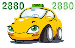 ����� ������ �������� ����� �� 2880 - ����������� 1