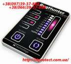 ������� � ����������: ����� ������ �������� ������, BugHunter Professional CR-01