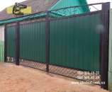 ����� ������: ��������, �������. �����, ������, �����