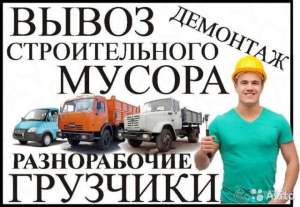 ����� ������ �������� �������� ������������ ������ - ����������� 1