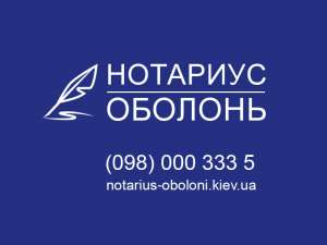 ����� ������ ��������� �� 20.00 ��� �������� - ����������� 1