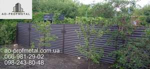 ����� ������ ��������� ��� ����, ����� ������ ������������� ������. - ����������� 1