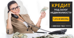 ����� ������ ��������� ��� ����� �������� � �����. - ����������� 1