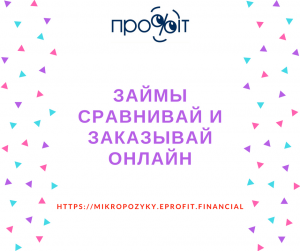 ����� ������: ���������, ����� ������ � ���� - ����������� 1