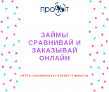 ������� � ����������: ����� ������: ���������, ����� ������ � ����